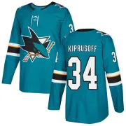 Authentic Miikka Kiprusoff Teal San Jose Sharks Home Jersey - Youth